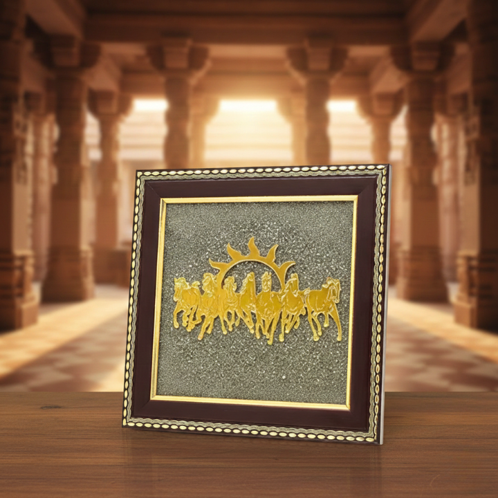 7 Horse Frame – Seven running horses symbolising success, speed, and positive energy.